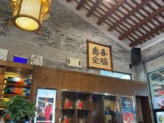 -猪肉婆私房菜(容桂总店)