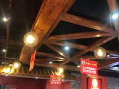 -彝人部落火盆烧烤(原内环足球场店)