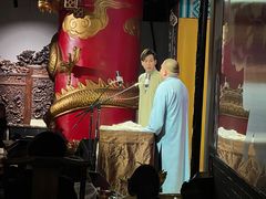 -德云社(三里屯店)