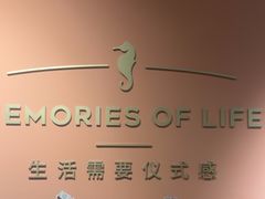 -海马体照相馆(北京apm店)