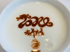 -阿五黄河大鲤鱼(纬三路店)