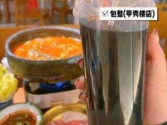 -包整·丝娃娃(一览甲秀楼风景店)