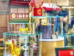 大堂-北京稻香村(零号店)