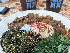 -CowCow其其·牛杂咖啡公司(六运店)