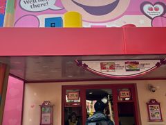 -Lotso Lunch Box 草莓熊餐盒