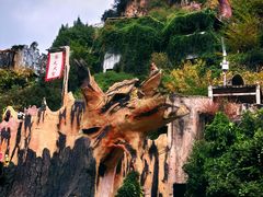 -西游洞风景区