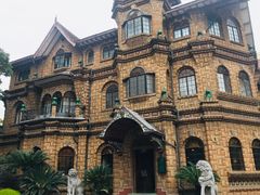 -马勒别墅饭店(静安寺店)