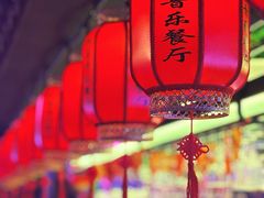 -粉墨特色菜·烧烤音乐酒馆