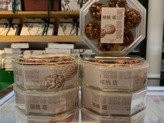 -TIENSTIENS将将(三里屯店)