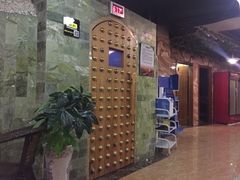 -五大龙池温泉宝石浴(繁荣店)