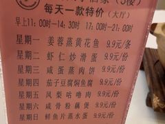 -半岛太子酒家(海港城店)
