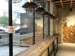 -原麦山丘(世纪金源店)