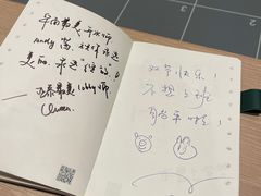 -星巴克臻选(万象前海店)