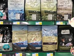-米卢宠物公园(广华居店)