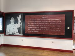 -周恩来同志少年读书旧址