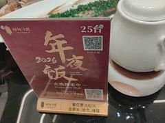 -湖锦酒楼·32年地道湖北菜(光谷店)