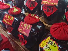 -召稼楼古镇