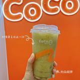 COCO太会了[糖果]一波回忆杀新品袭来[礼花]