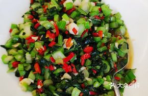 Pepper Stir-fried Guangdong Mustard Greens