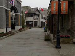 -两江国际影视城