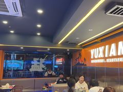 -渔香岛美蛙鱼头火锅(威清路店)