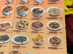 -宝香绑线肉骨茶(柏威年广场店)