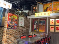 -马路牙子烧烤音乐酒馆(望京店)
