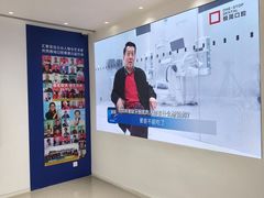 -极简口腔(总院)