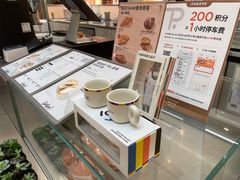 -Seesaw Coffee(上海虹桥天地店)