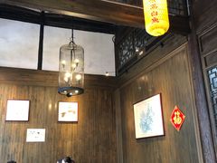 大堂-新万鑫银丝面·非遗无锡味(惠山古镇店)