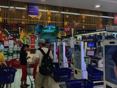 -世纪联华(杭州新塘路店)