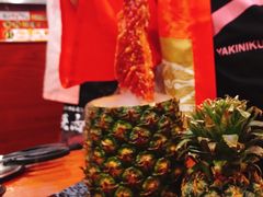 -大阪烧肉BAKA一代(十亩地店)