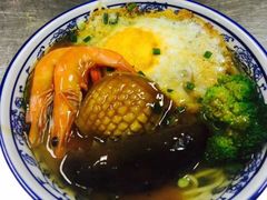 -锦江宾馆-花园餐厅