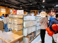 -MUJI无印良品(杭州万象城店)