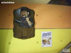 餐厅内装饰-沙嗲王(加拿芬店)