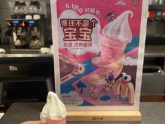 -麦当劳(东直门外大街店)