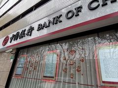 -中国工商银行(瑞金二路支行)