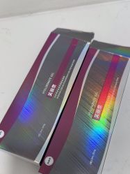 -重庆军科整形美容医院