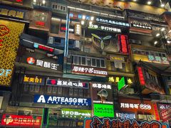 -黄兴南路步行商业街