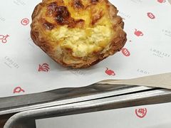 -LANLIZI BAKERY(COSMO店)