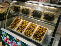 -山东特产豪士特(遥墙国际机场店)