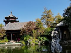 -岭南和园