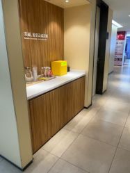 -Yestar宁波艺星整形医院