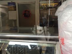-四云楼烤鸡店(吉庆街店)
