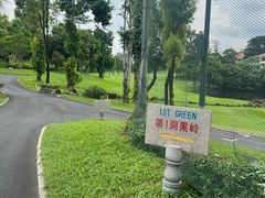 -麓湖高尔夫球俱乐部