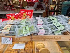-采芝斋(延安路店)