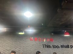 -香猪坊(五道口店)