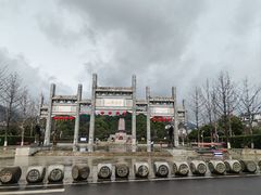 -南岳大庙