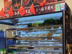 -壹天自助小火锅·贵州地摊火锅