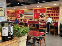 -宏状元现熬粥·京味菜(五棵松店)